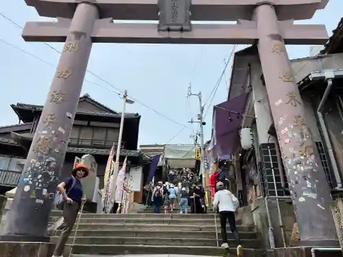 金刀比羅宮の鳥居