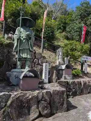 嫁いらず観音院(岡山県)