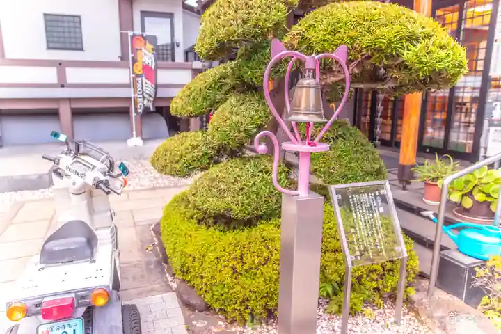 廣源院東福寺(東京都)