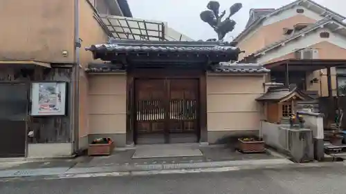 塩町恵美須神社(奈良県)