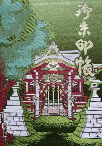 諏訪神社(東京都)