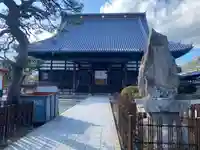 西方寺(長野県)
