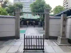 天神社の鳥居