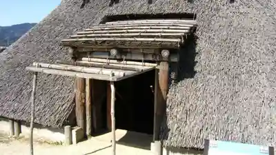 吉野ヶ里遺跡北墳丘墓(佐賀県)