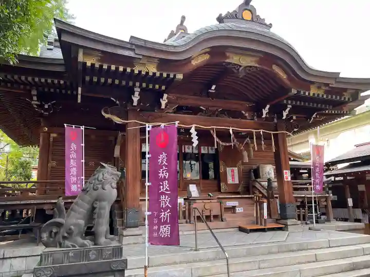 下谷神社の本殿・本堂