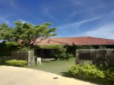 斎場御嶽(沖縄県)