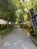 産土神社(大阪府)