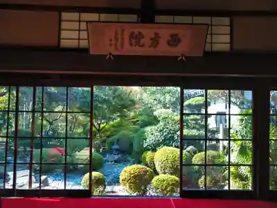 西方院(大阪府)