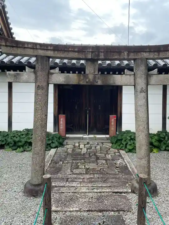 光照院門跡(京都府)