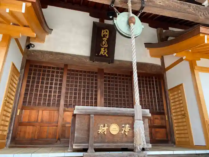 龍散寺の本殿・本堂