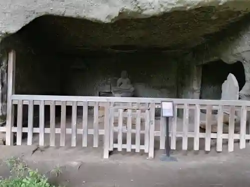 浄光明寺の{uncategorized: "未分類", other: "その他", undefined: "問題あり", building: "その他建物", grave: "お墓", sacred_gate: "鳥居", guardian: "狛犬", statue: "像", buddha: "仏像", history: "歴史", nature: "自然", garden: "庭園", animal: "動物", pagoda: "塔", temizu: "手水舎", mountain_gate: "山門・神門", sanctuary: "本殿・本堂", subordinate: "末社・摂社", art: "芸術", scenery: "景色", jizo: "地蔵", ema: "絵馬", goshuin: "御朱印", omikuji: "おみくじ", items: "授与品その他", amulet: "お守り", goshuincho: "御朱印帳", eats: "食事", festival: "お祭り", votive_dance: "神楽", shichigosan: "七五三参", wedding: "結婚式", experience: "体験その他", initially: "初詣", around: "周辺", anti_infection: "感染症対策"}