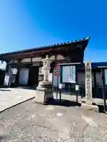 東寺(教王護国寺)(京都府)