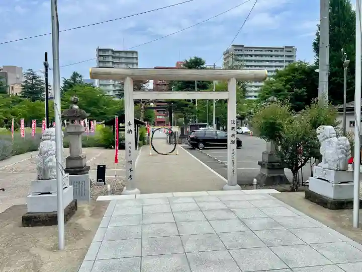 櫻岡大神宮の鳥居