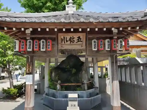 福祥寺（須磨寺）の手水舎