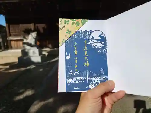 舞子六神社／まいこむの宮(兵庫県)