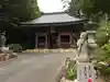 普門寺(切り絵御朱印発祥の寺)の山門・神門