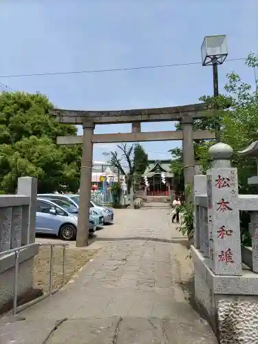 小祝神社(群馬県)