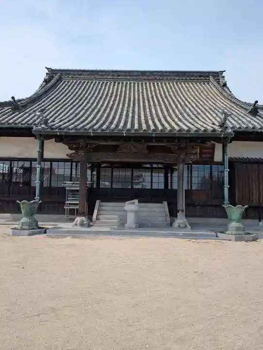 常光寺観音院(岡山県)