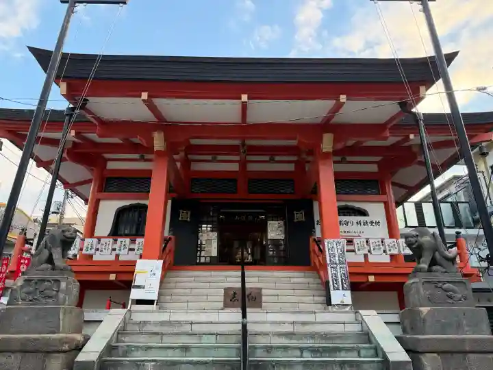善國寺(東京都)