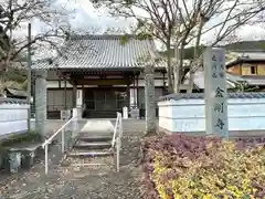 金剛寺(三重県)