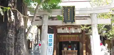 飛木稲荷神社のその他建物