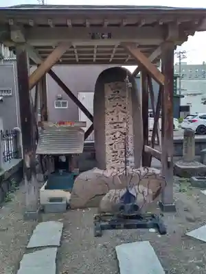 清水神社(秋田県)