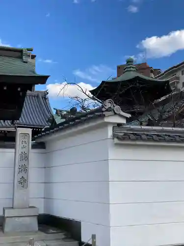 鶴満寺の山門