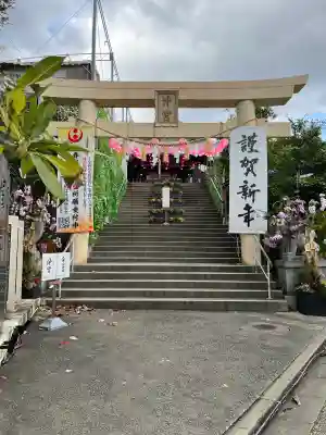 沖宮の{uncategorized: "未分類", other: "その他", undefined: "問題あり", building: "その他建物", grave: "お墓", sacred_gate: "鳥居", guardian: "狛犬", statue: "像", buddha: "仏像", history: "歴史", nature: "自然", garden: "庭園", animal: "動物", pagoda: "塔", temizu: "手水舎", mountain_gate: "山門・神門", sanctuary: "本殿・本堂", subordinate: "末社・摂社", art: "芸術", scenery: "景色", jizo: "地蔵", ema: "絵馬", goshuin: "御朱印", omikuji: "おみくじ", items: "授与品その他", amulet: "お守り", goshuincho: "御朱印帳", eats: "食事", festival: "お祭り", votive_dance: "神楽", shichigosan: "七五三参", wedding: "結婚式", experience: "体験その他", initially: "初詣", around: "周辺", anti_infection: "感染症対策"}