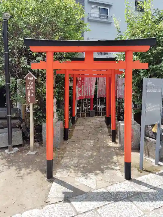 平河天満宮(東京都)