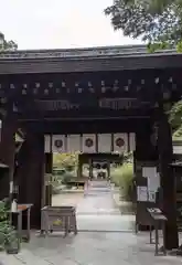 梨木神社(京都府)