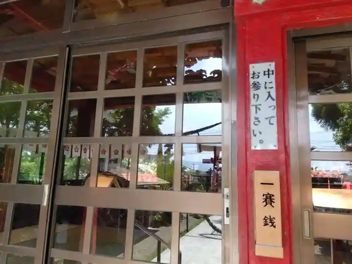 米ノ津天満宮(鹿児島県)