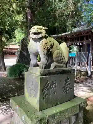 朝日森天満宮(栃木県)