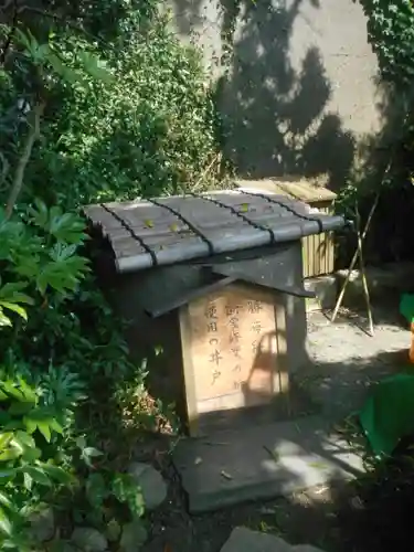 叶神社（東叶神社）のその他建物