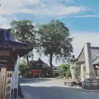 神館飯野高市本多神社のその他建物