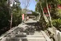 大龍寺の山門・神門