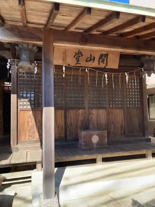 恵勝寺(千葉県)