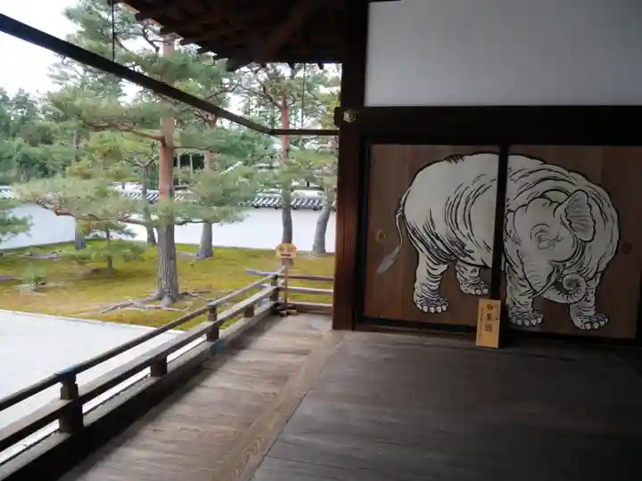 相国寺(相国承天禅寺)(京都府)