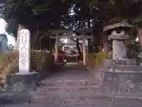 久沢八幡宮(静岡県)