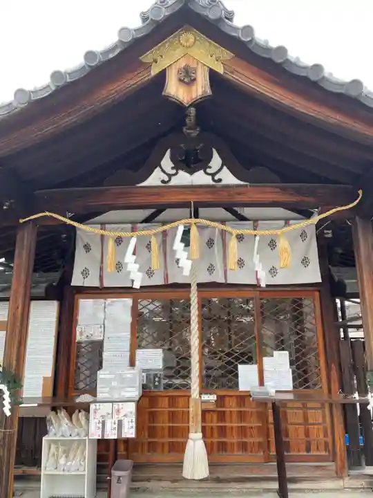 櫟谷七野神社(京都府)