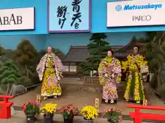 湯島天満宮の芸術