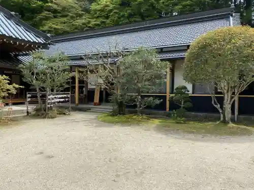 香積寺(愛知県)