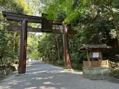 石上神宮(奈良県)