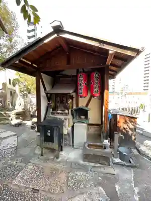 和光寺(大阪府)