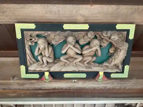 円道寺(愛知県)