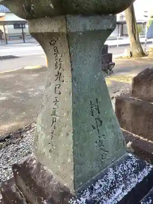 熊野社(塔野地東屋敷)のその他建物