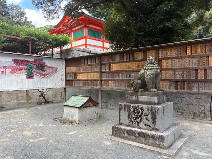 香椎宮(福岡県)