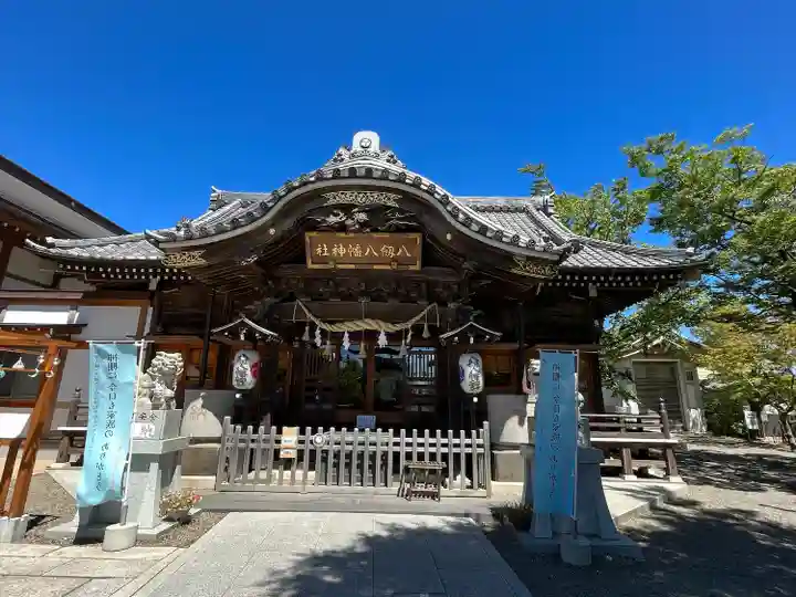 八剱八幡神社(千葉県)