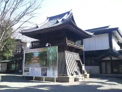 大國魂神社のその他建物
