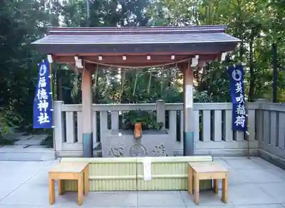福徳神社（芽吹稲荷）(東京都)