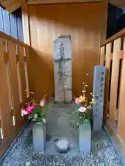 本光寺(京都府)